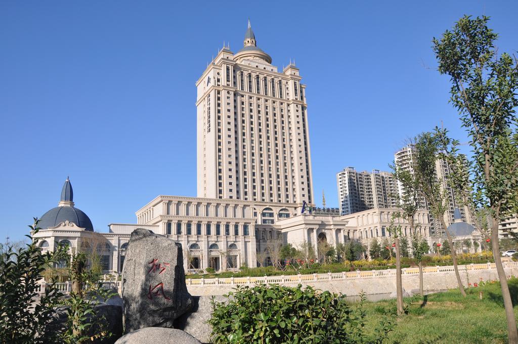 Arcadia International Hotel Cangzhou Exterior foto