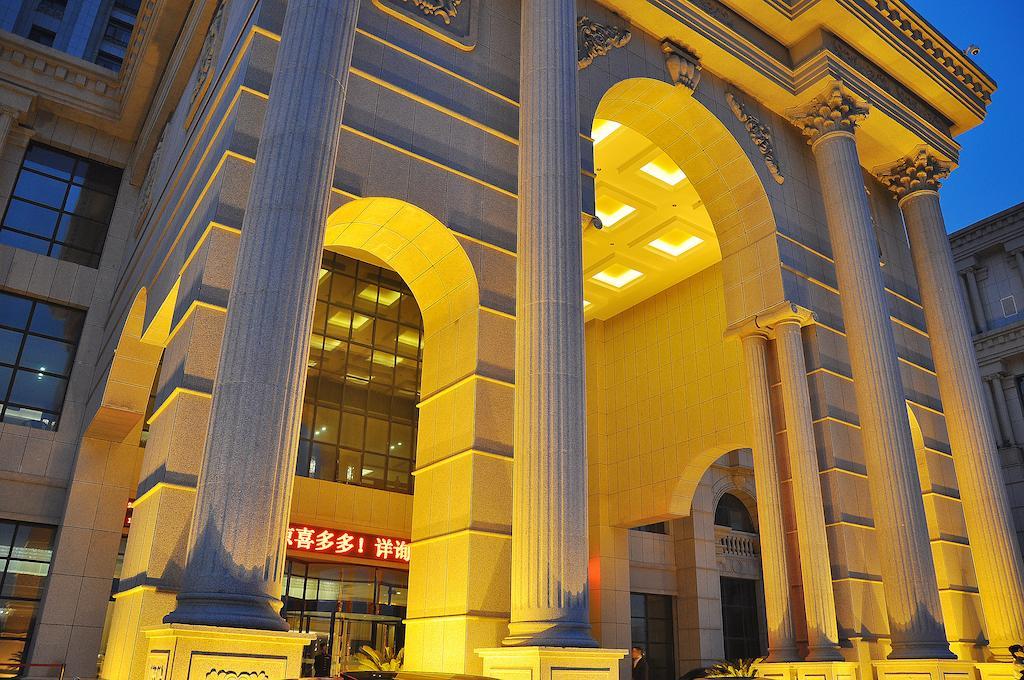 Arcadia International Hotel Cangzhou Exterior foto