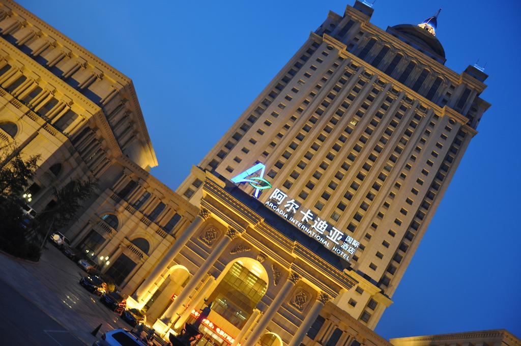 Arcadia International Hotel Cangzhou Exterior foto